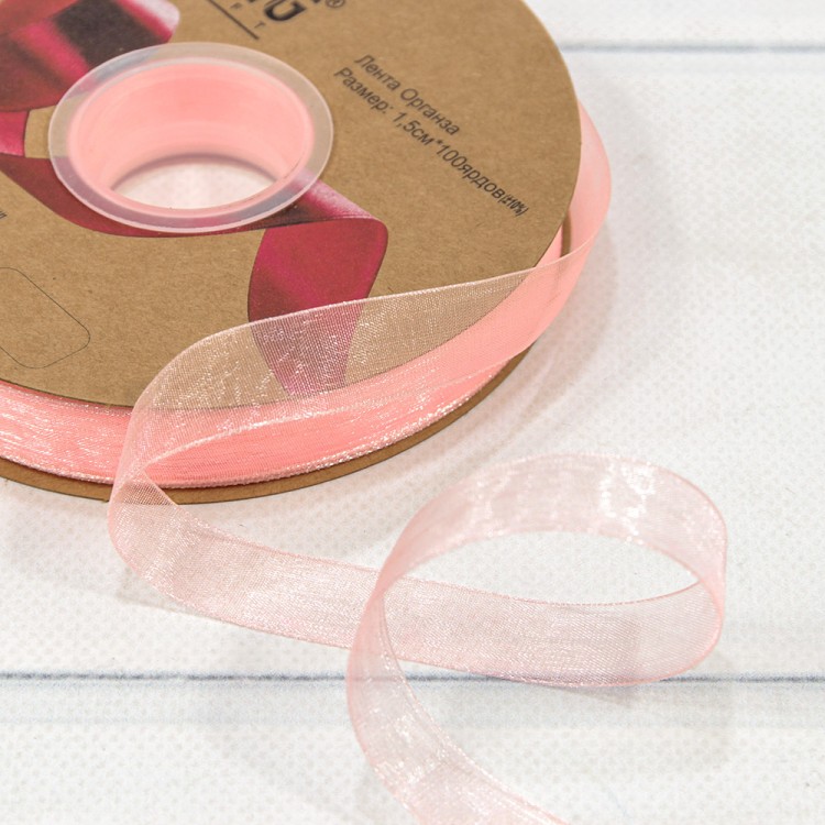 559-15/1022 Лента Органза 1,5см*100ярд Персиковый 1/13 1/52 559-15/1022 Лента Органза 1,5см*100ярд Персиковый 1/13 1/52