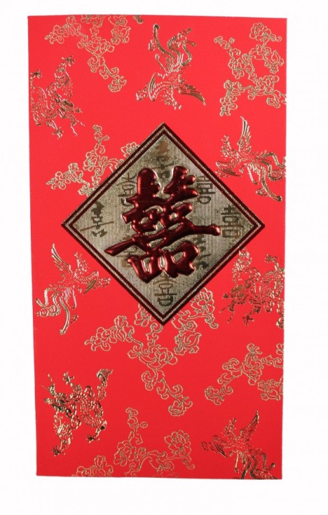 888998-9907 Конверт для денег 9*16,5 см 1/18 888998-9907 Конверт для денег 9*16,5 см 1/18