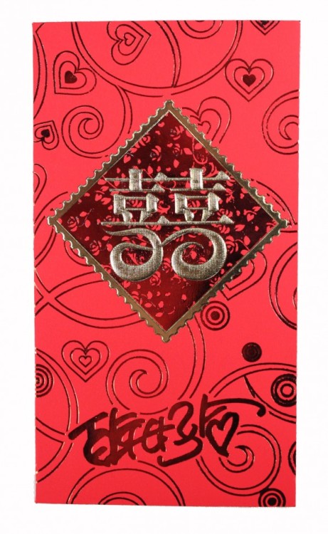 888998-9920 Конверт для денег 9*16,5 см 888998-9920 Конверт для денег 9*16,5 см