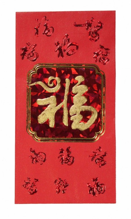 888998-16 Конверт для денег 9х17 см