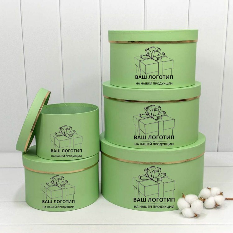 Коробки с Вашим логотипом (от 1000 наборов/5000 шт./ 150000 руб.)