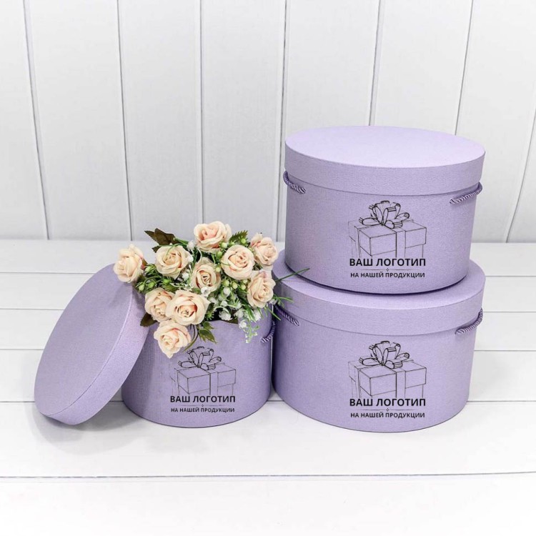 Коробки с Вашим логотипом (от 1000 наборов/5000 шт./ 150000 руб.)