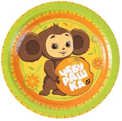1502-6262 Набор бум тарелок Чебурашка 18см 6шт