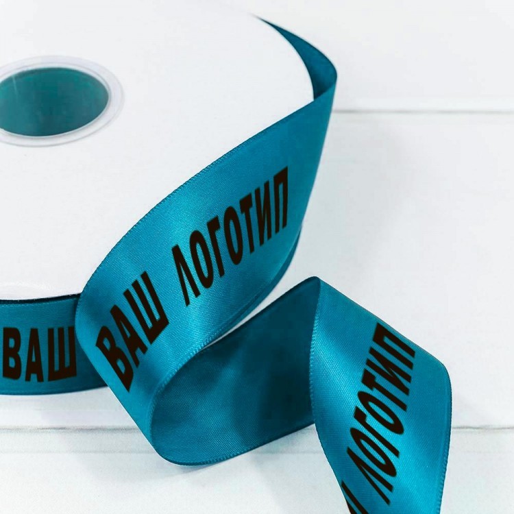 Ленты с Вашим логотипом (от 10000 м/ 150000 руб.)