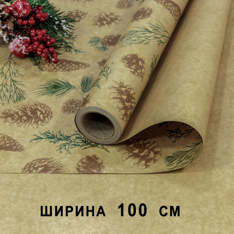 1720/2 Плёнка для упаковки 1*10м "Новогодняя"-202 65мкм 1/20