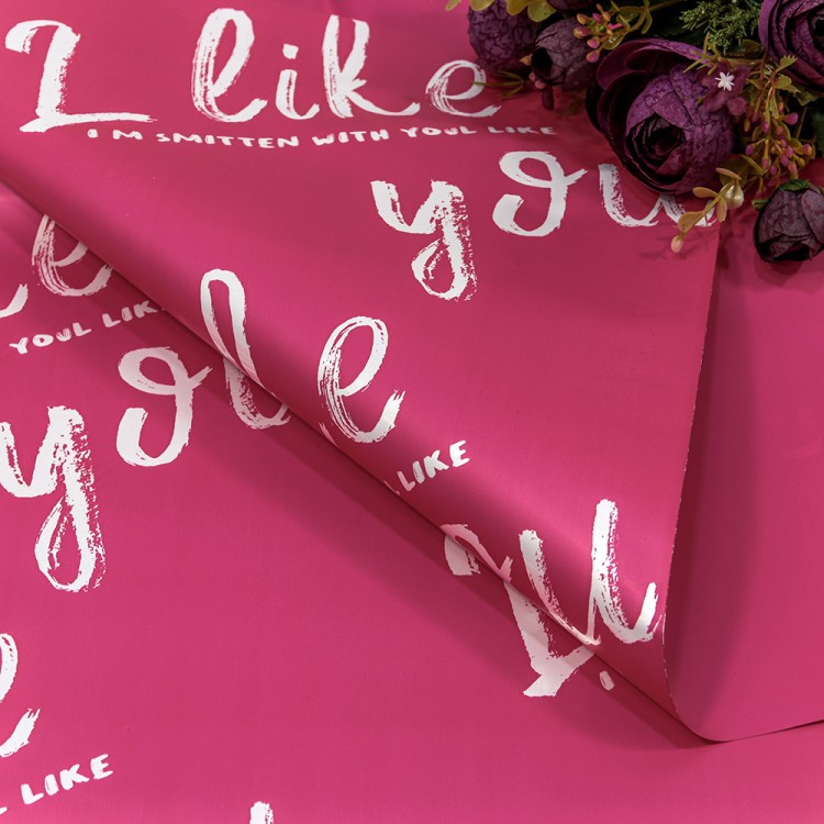 1650/2450 Пленка в листах 58*58 (20 шт.) Матовая "I like you" 55мкм Малиново-Розовый